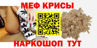 кокаин колумбия Северобайкальск