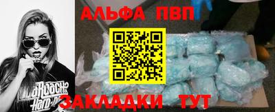 кокаин колумбия Северобайкальск