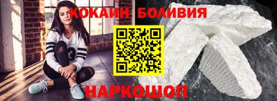 тгк Севастополь
