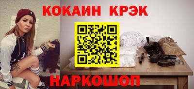 прущие грибы Свободный