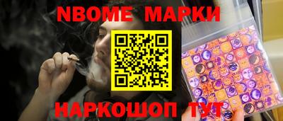 прущие грибы Свободный