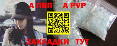 кокаин колумбия Северобайкальск