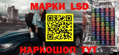 прущие грибы Свободный
