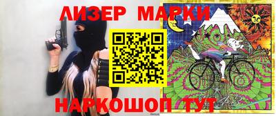 прущие грибы Свободный