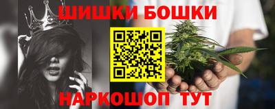 прущие грибы Свободный