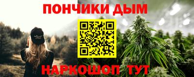 кокаин колумбия Северобайкальск