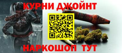 кокаин колумбия Северобайкальск