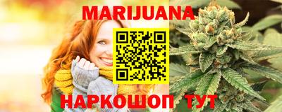 прущие грибы Свободный