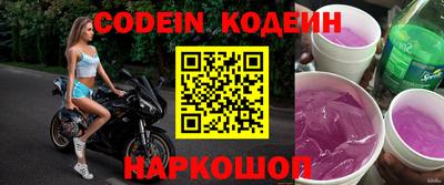 прущие грибы Свободный