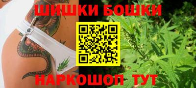 прущие грибы Свободный