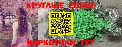 кокаин колумбия Северобайкальск