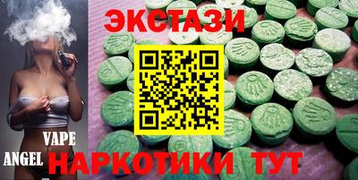 кокаин колумбия Северобайкальск