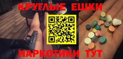 кокаин колумбия Северобайкальск