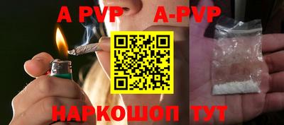 прущие грибы Свободный