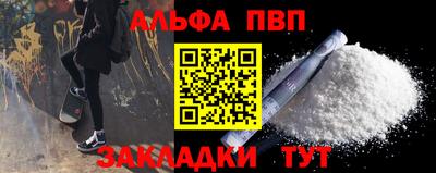 прущие грибы Свободный