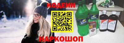 тгк Севастополь