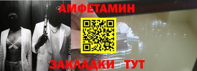 кокаин колумбия Северобайкальск
