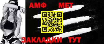 кокаин колумбия Северобайкальск