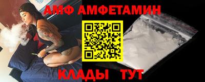 тгк Севастополь