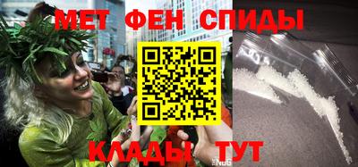тгк Севастополь