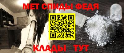 кокаин колумбия Северобайкальск