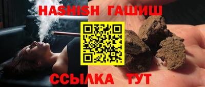 прущие грибы Свободный
