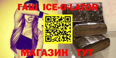 прущие грибы Свободный