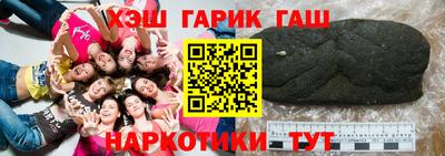 кокаин колумбия Северобайкальск