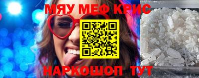 кокаин колумбия Северобайкальск