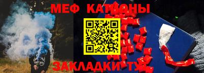 кокаин колумбия Северобайкальск