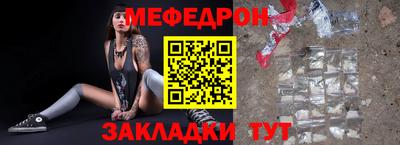 кокаин колумбия Северобайкальск