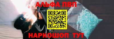 прущие грибы Свободный